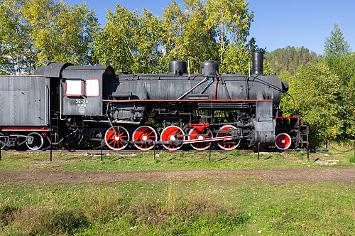 Су № 5100, 2015